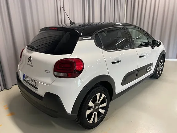 Citroen C3 2023 photo 5