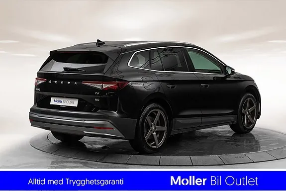 Skoda Enyaq 2021 photo 4