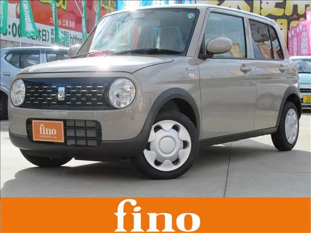 Suzuki Altra