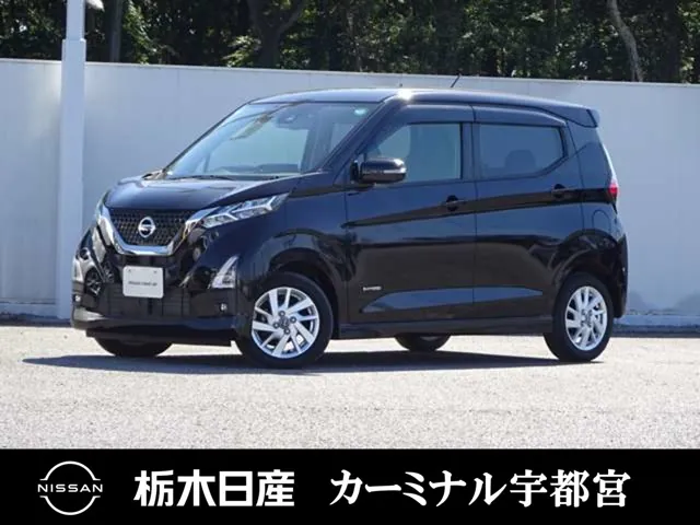 Nissan Daystar X