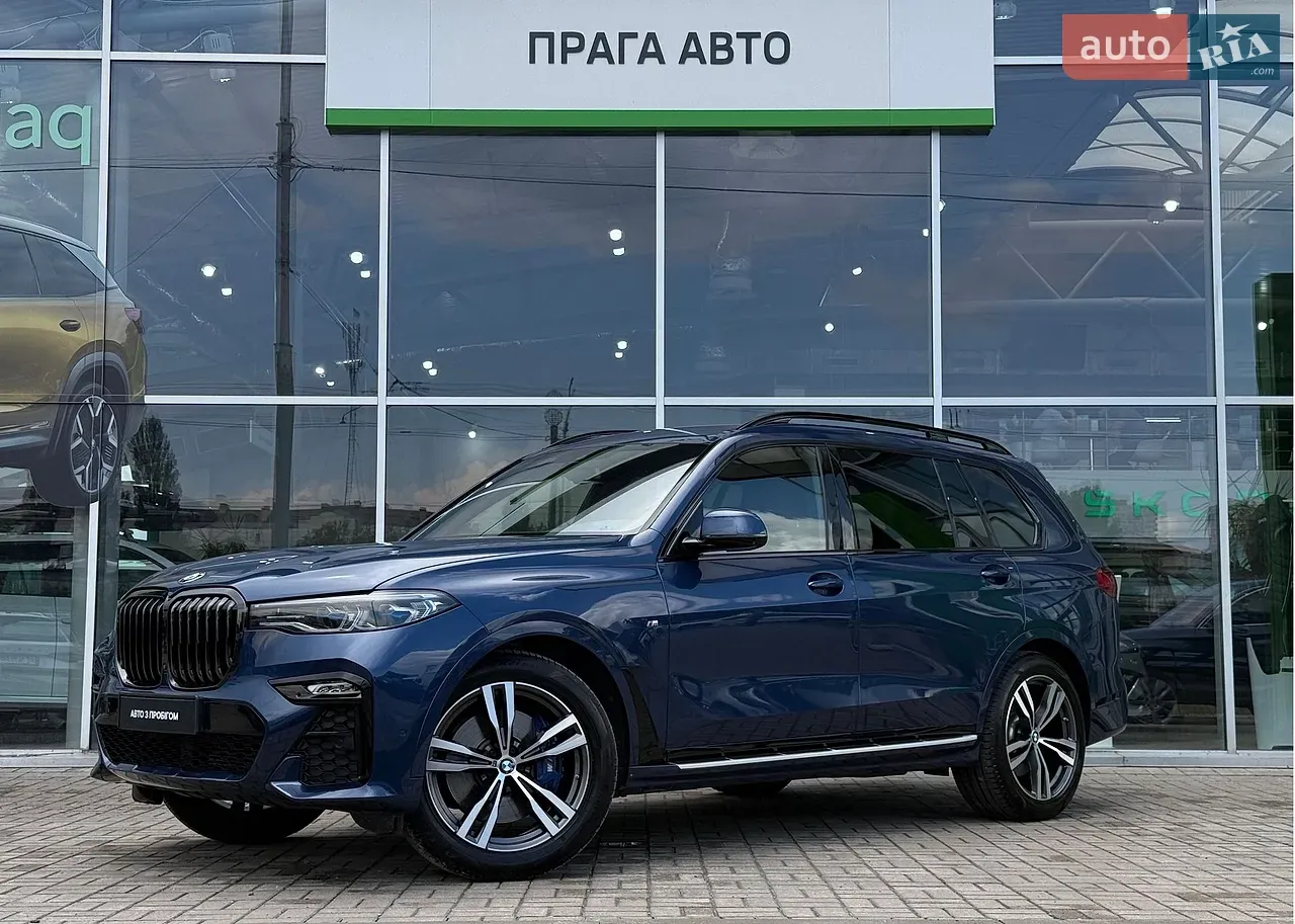 BMW X7