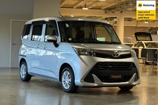 Toyota Tank
