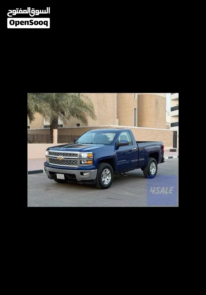Chevrolet Silverado 2013 photo 2