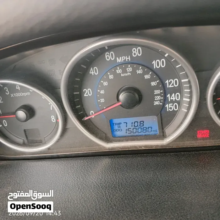 Hyundai Santa Cruz