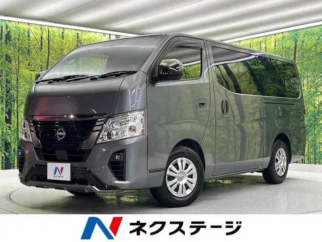 Nissan Kamaz