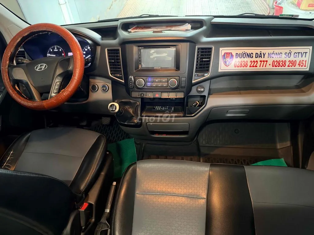 Hyundai Solati 2017 photo 5