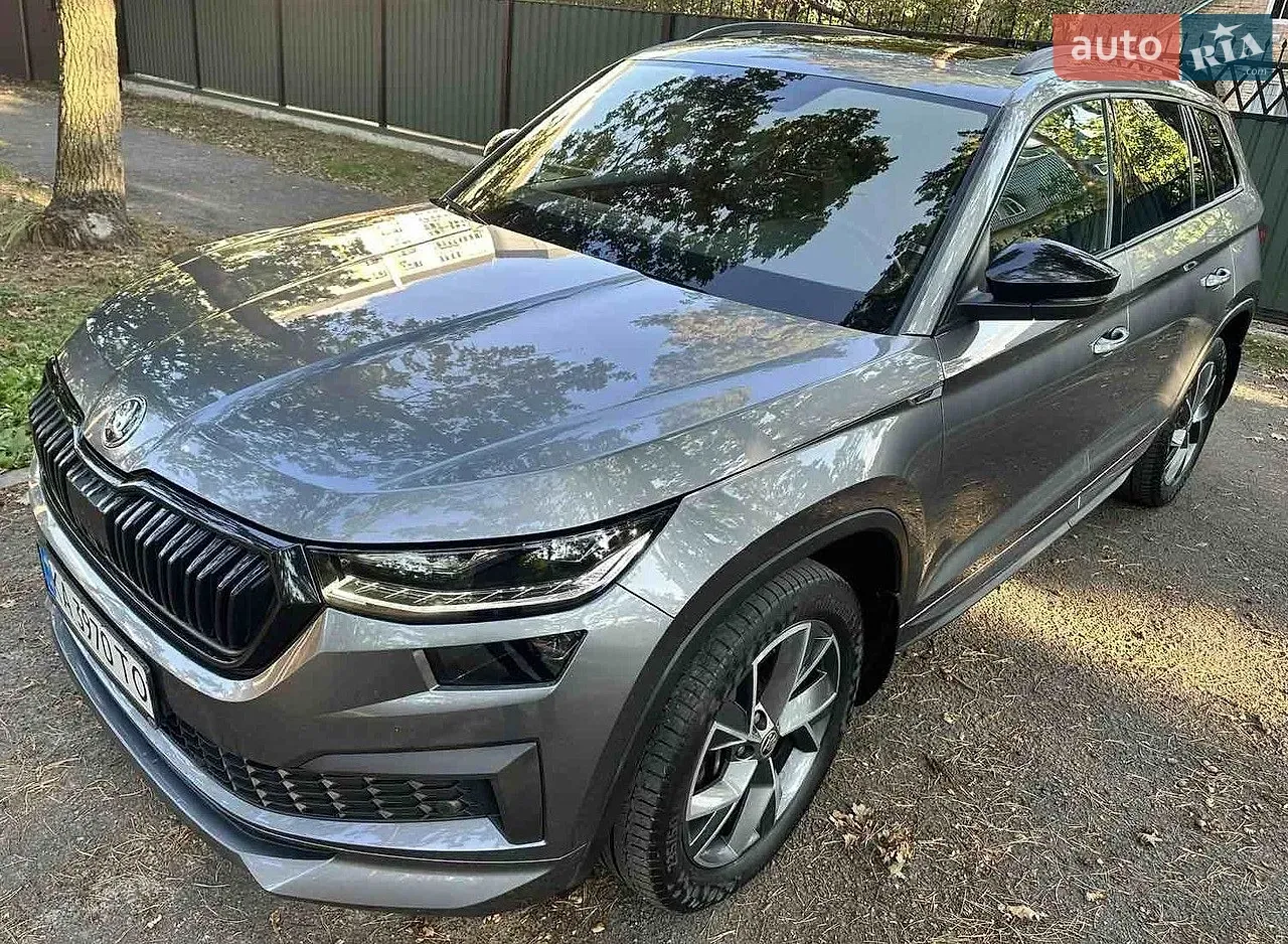 Skoda Kodiaq 2022 photo 4