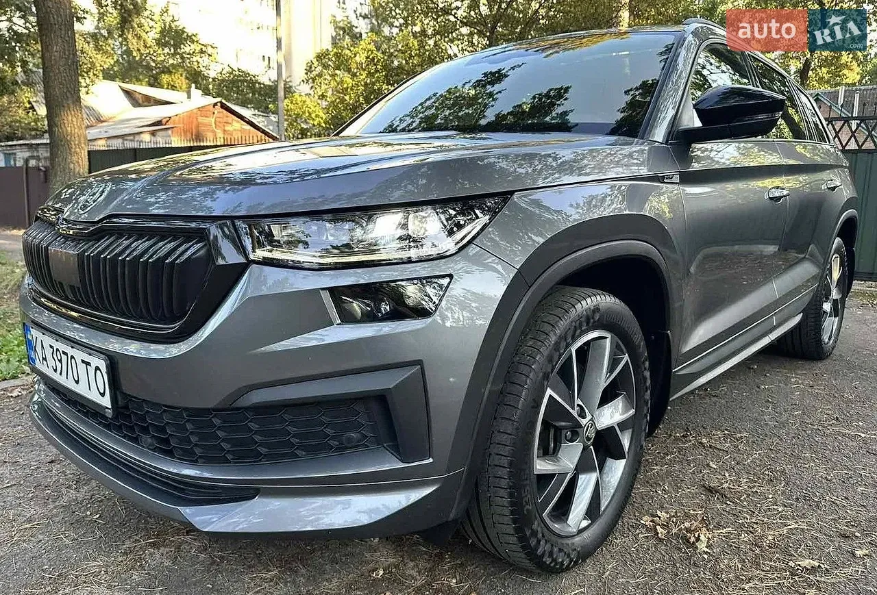 Skoda Kodiaq 2022 photo 3