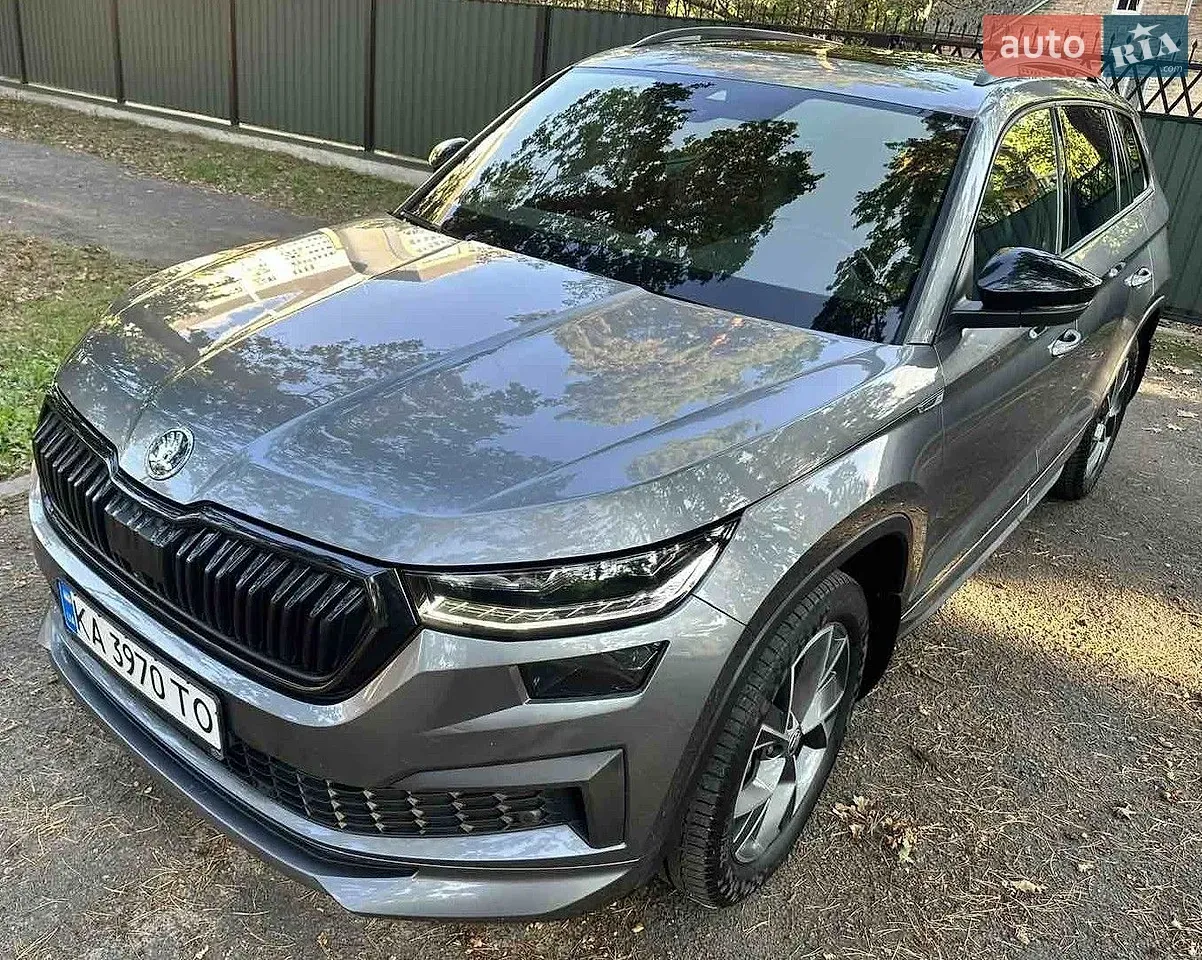 Skoda Kodiaq 2022 photo 5