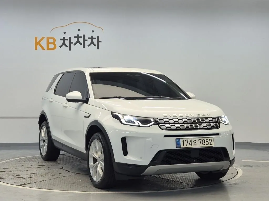 Land Rover Discovery Sport 2021 photo 4