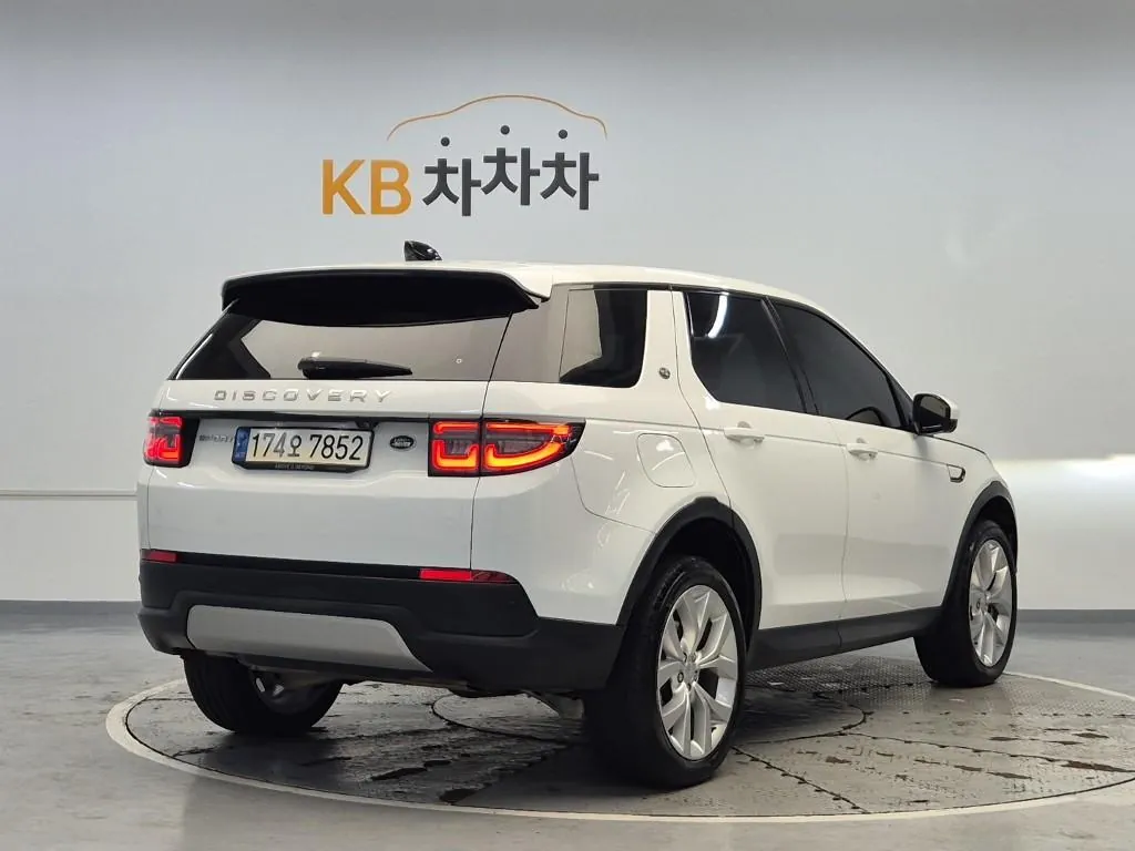 Land Rover Discovery Sport 2021 photo 3