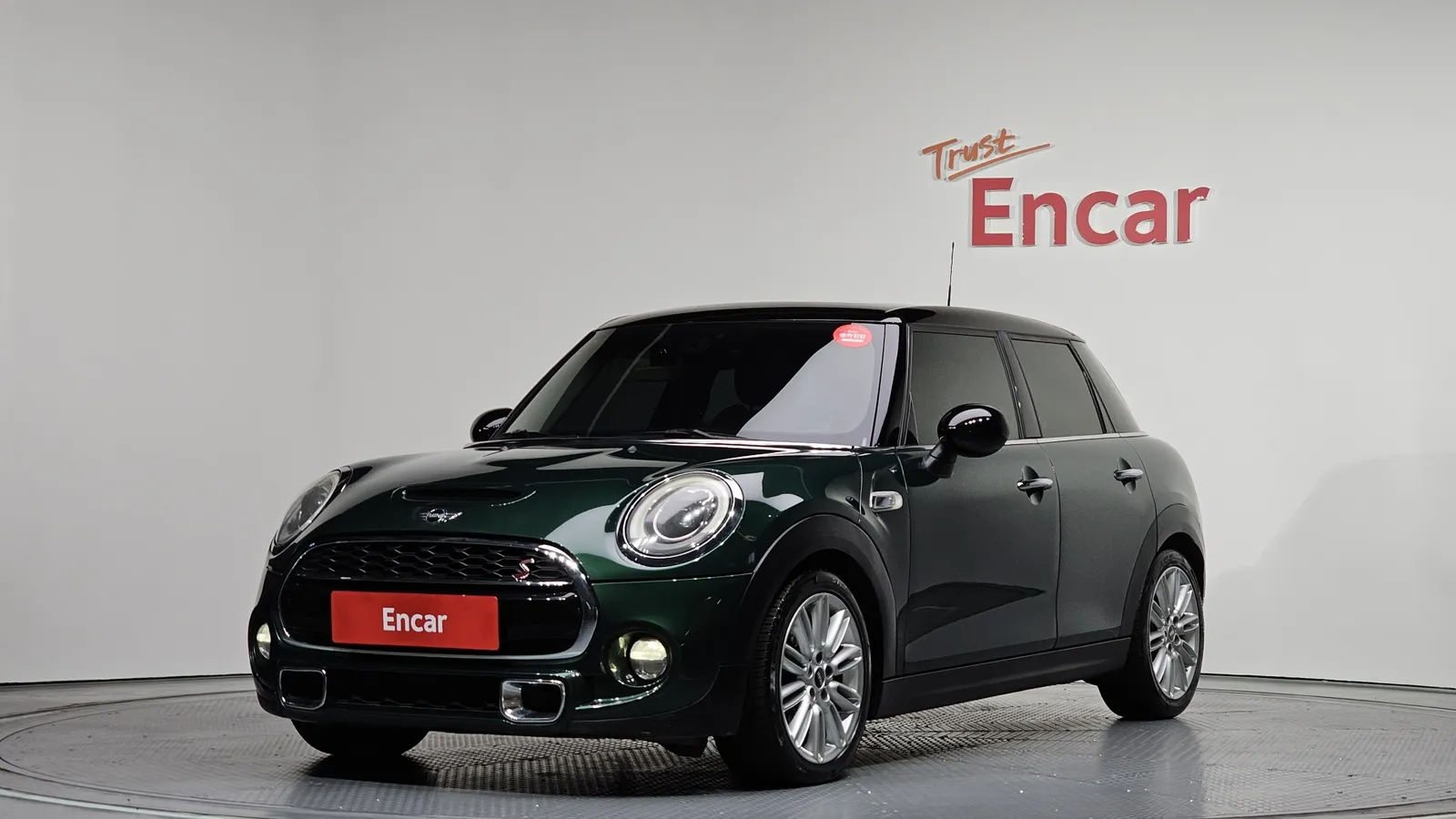 Mini Cooper Sd