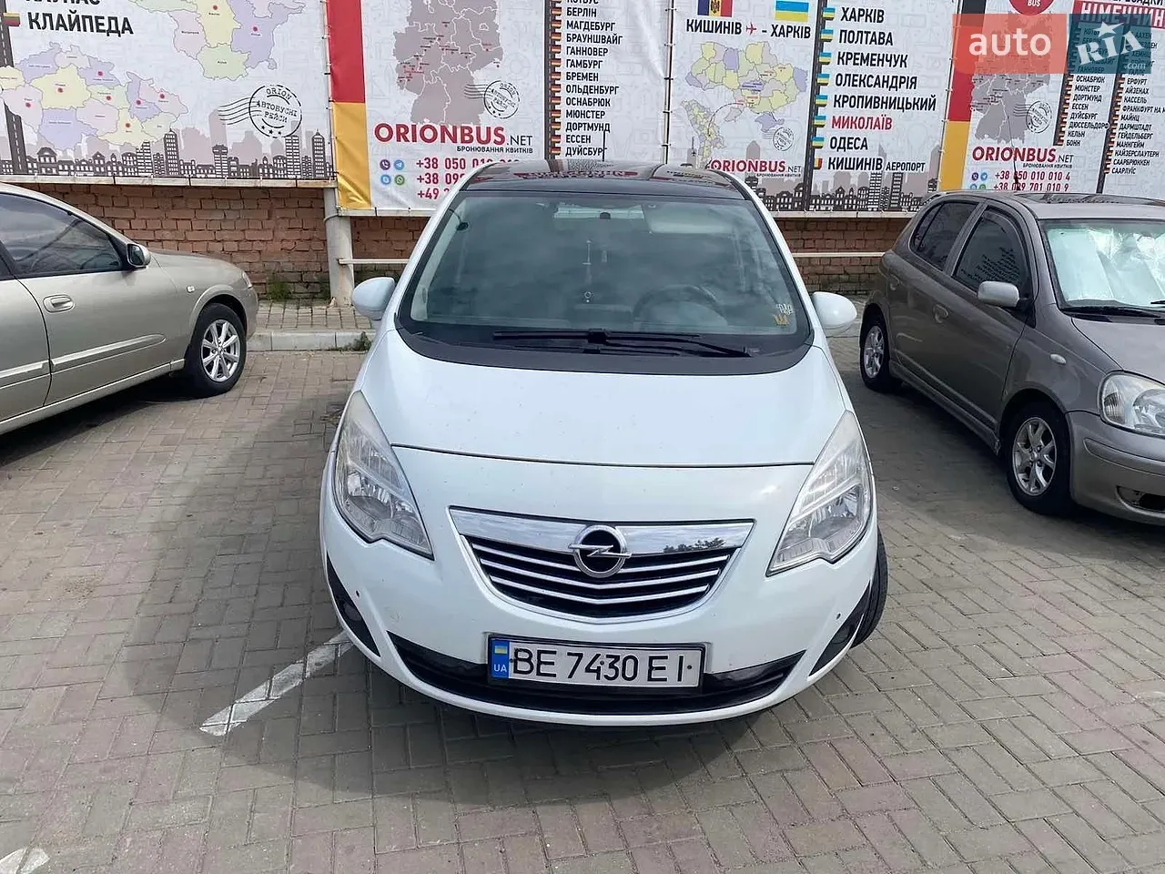 Opel Meriva