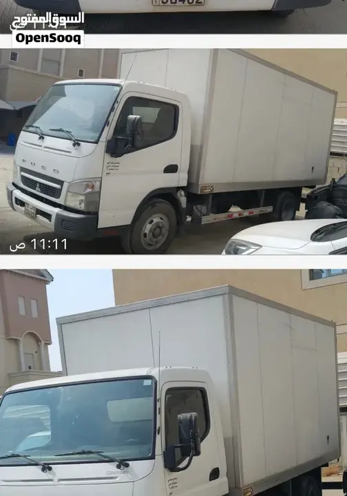 Mitsubishi Fuso Canter