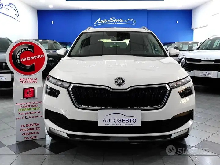 Skoda Kamiq