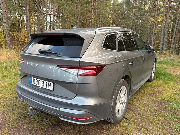 Skoda Enyaq 2025 photo 2