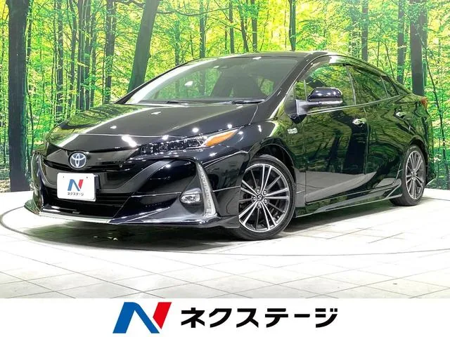 Toyota Prius Phv