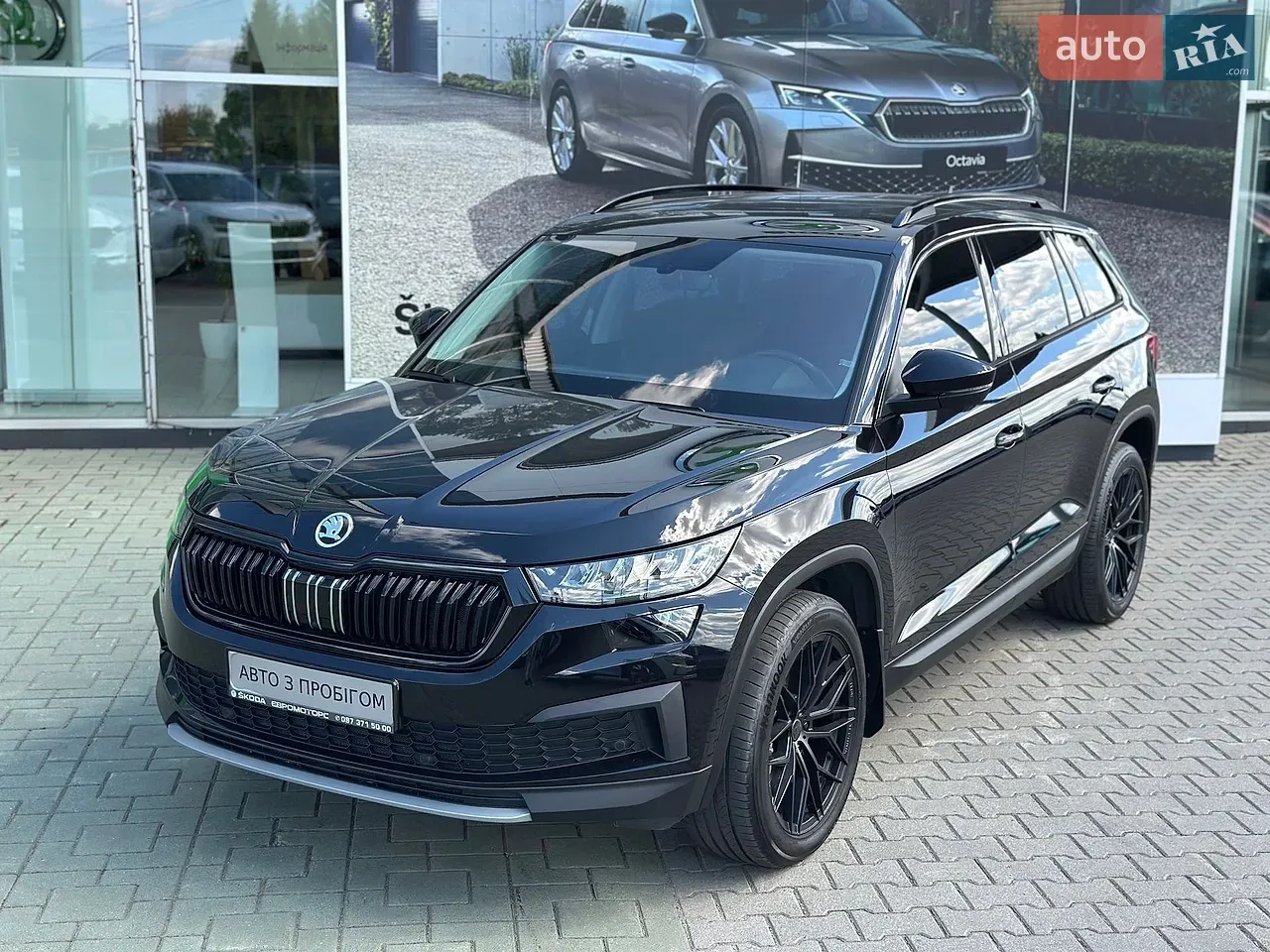 Skoda Kodiaq 2022 photo 3