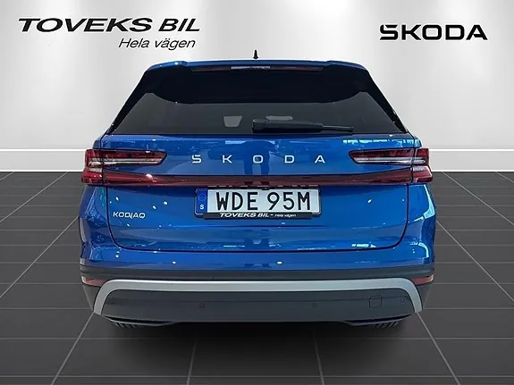 Skoda Kodiaq 2026 photo 2