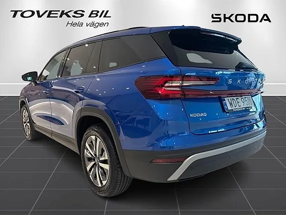 Skoda Kodiaq 2026 photo 3
