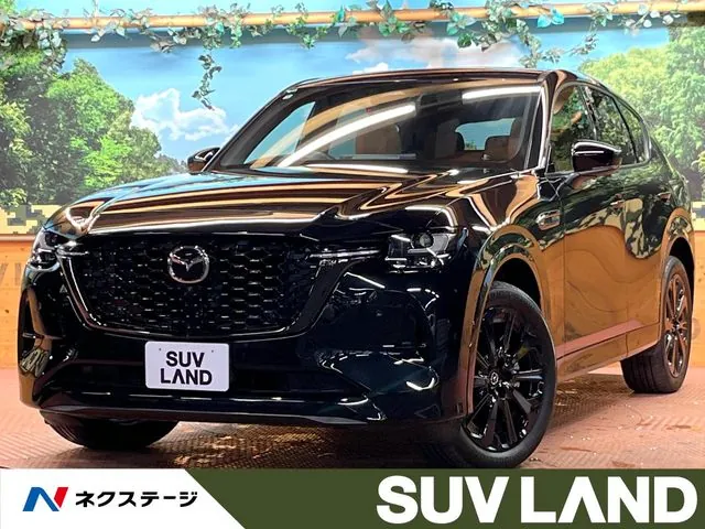 Mitsubishi Cx-60
