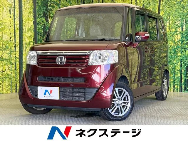 Honda Nx
