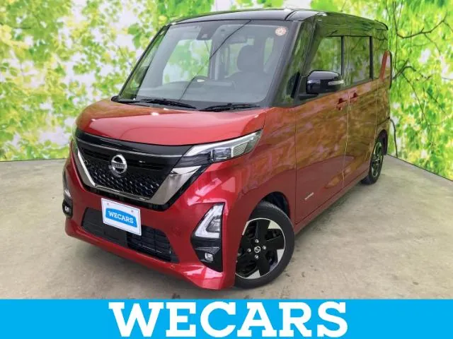 Nissan Ruuke