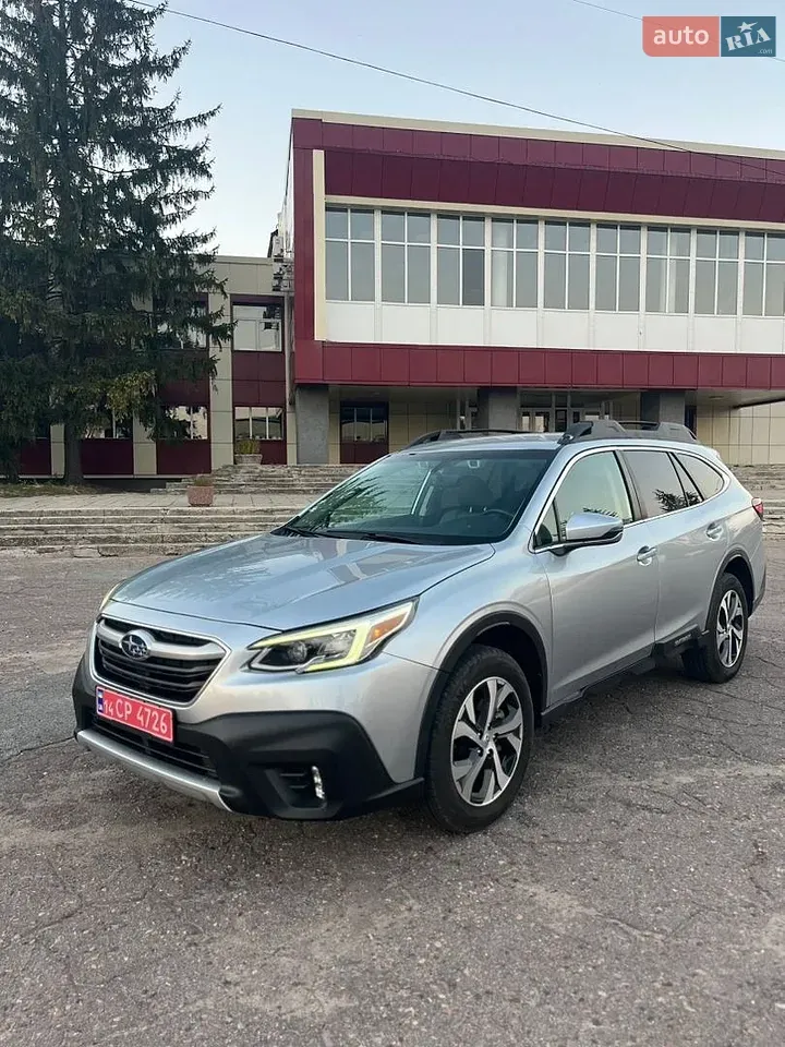 Subaru Outback
