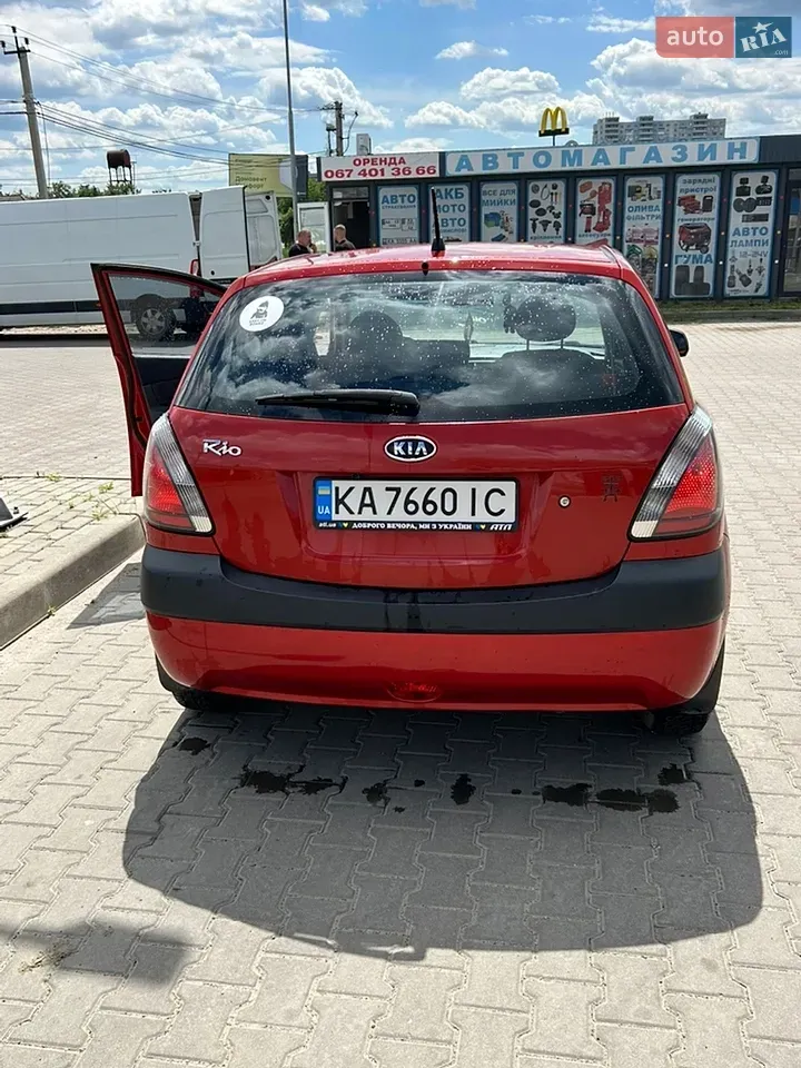 Kia Rio 2007 photo 5