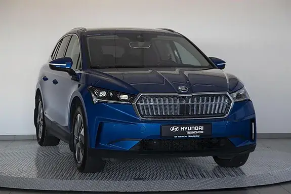 Skoda Enyaq 2023 photo 3