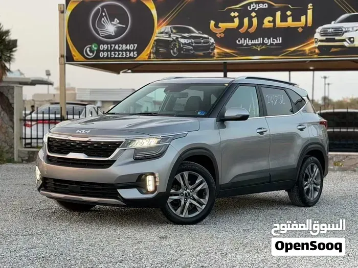 Kia Seltos