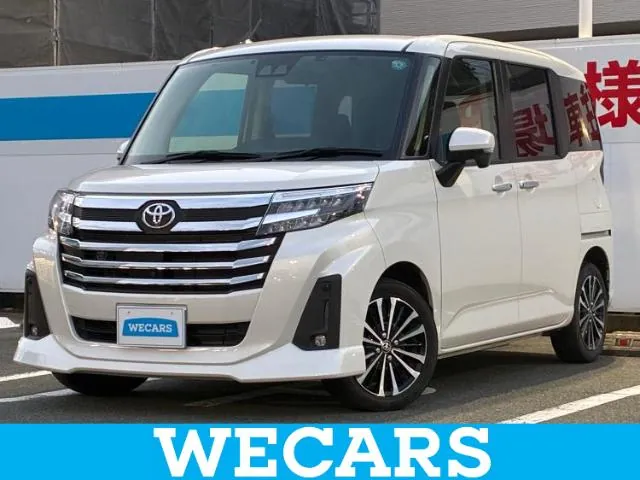 Toyota Rumble