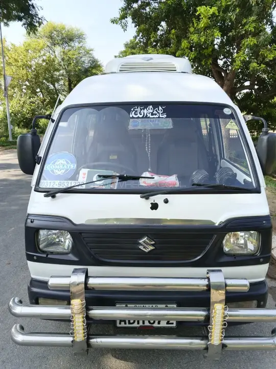 Suzuki Bolan