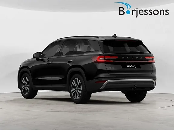 Skoda Kodiaq 2026 photo 2