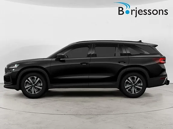 Skoda Kodiaq 2026 photo 5