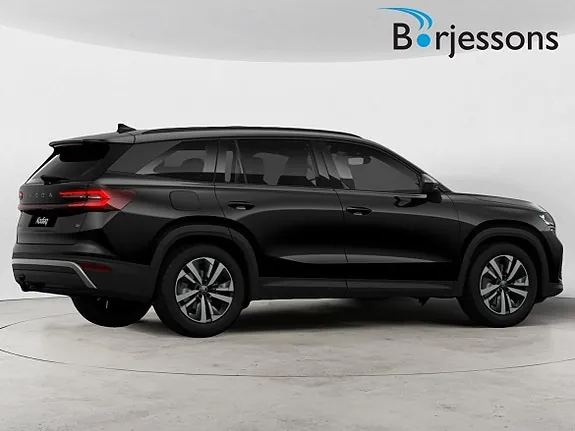 Skoda Kodiaq 2026 photo 3
