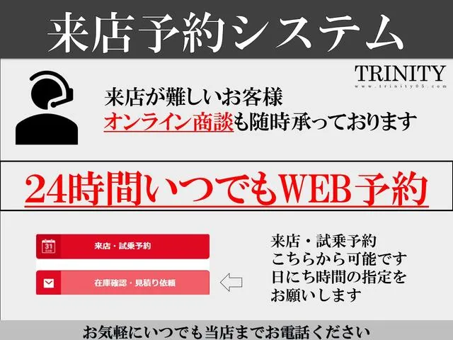 Toyota Prius 2016 photo 4