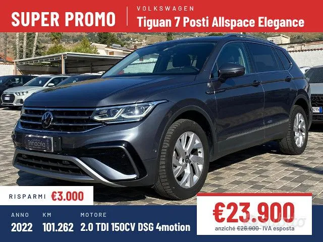 Volkswagen Tiguan Allspace