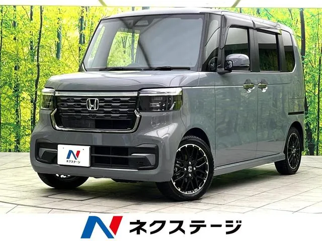 Honda Nx-Box