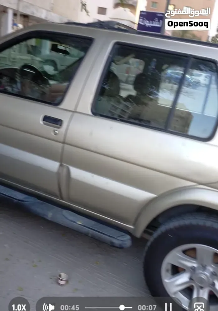 Nissan Pathfinder