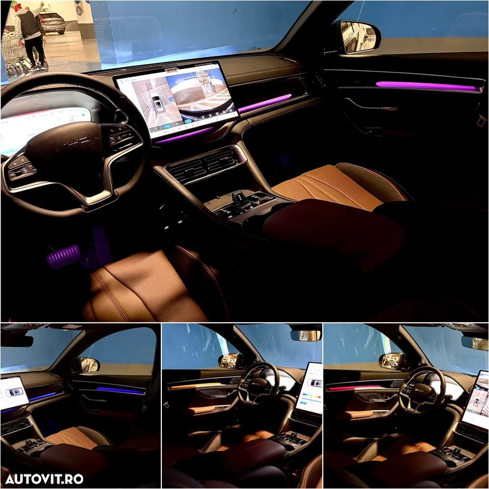 BYD Seal U 2026 photo 3