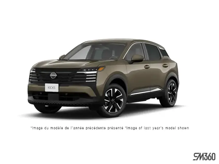 Nissan Kicks 2027 photo 3