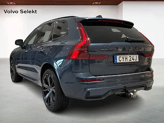 Volvo Xc60 2027 photo 2