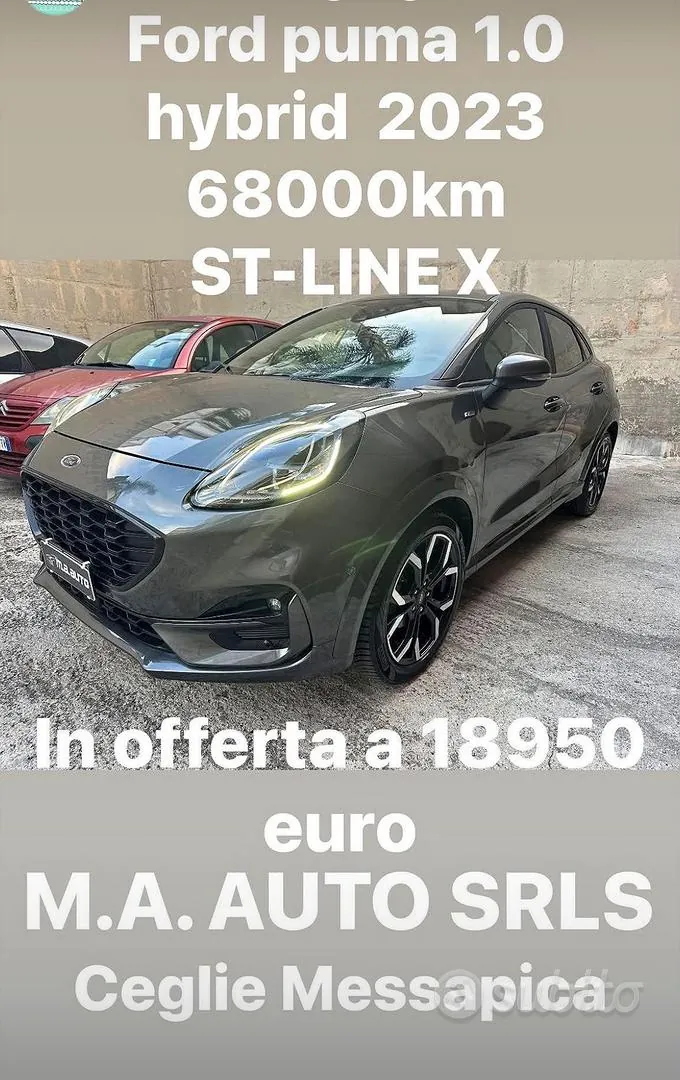 Ford Puma