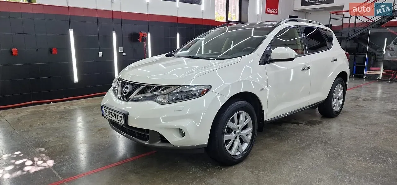 Nissan Murano