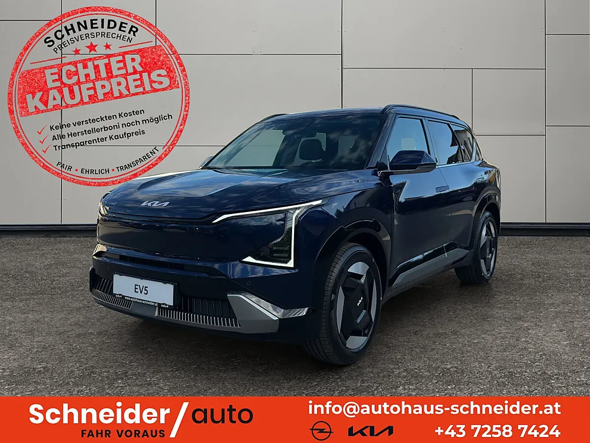 Kia Ev5