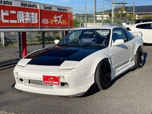 Nissan 180Sx 1994 photo 4