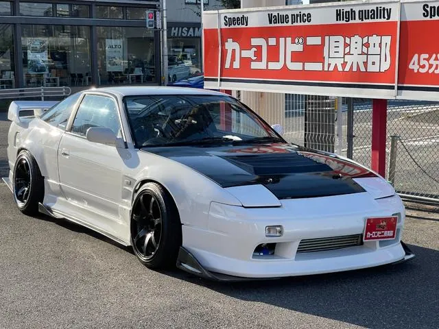 Nissan 180Sx