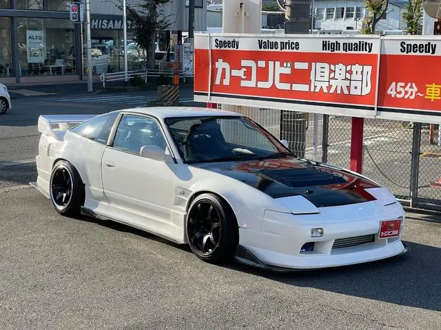 Nissan 180Sx 1994 photo 2