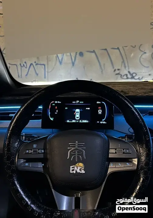BYD Qin Plus 2025 photo 3